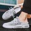 Trendy Breathable Antimicrobial Men's Mesh Shoes 2025 Summer Slip-On Backless Canvas Slide Sandals