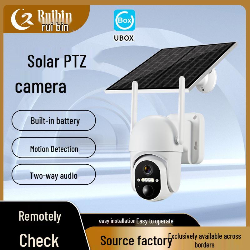 

Solar-Powered Smart Outdoor Wireless Panoramic Night Vision Camera 3MP WiFi