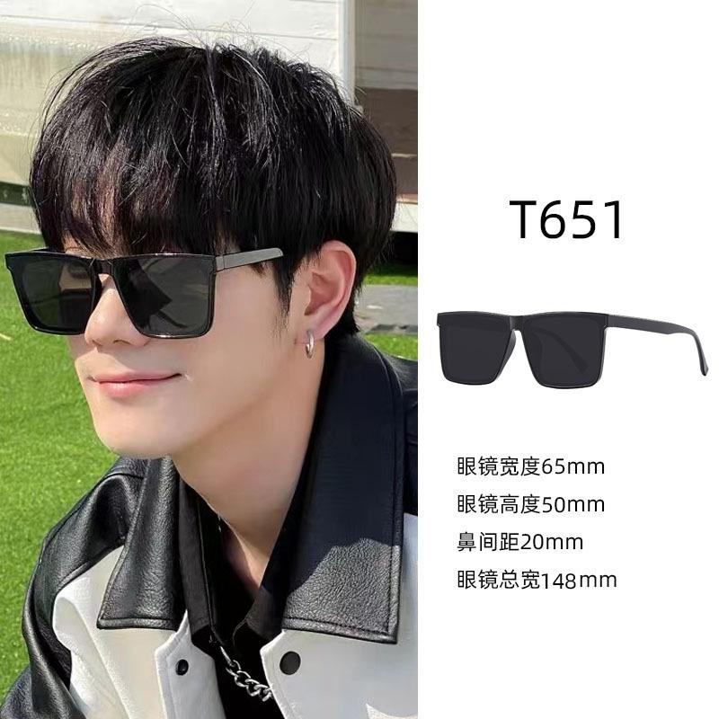 Sunglasses for Women's High-end Sense, Small Face, UV Protection, Large Frame, Retro Cat Eye Glasses 2025 New Sunglasses for Men