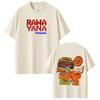 Rawayana ¿Donde Es El After_ Tour 2026 Print T-Shirt Herren Damen Hip-Hop T-Shirts Kurzarm Baumwolle Freizeit-T-Shirts Streetwear