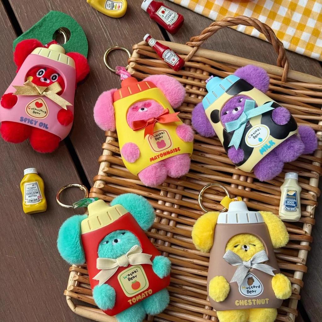 Genuine Wasabi Bear Seasoning Jar Series Blind Box Novelty Vinyl Plush Doll Make You The Most Beautiful Girl Birthday Gift