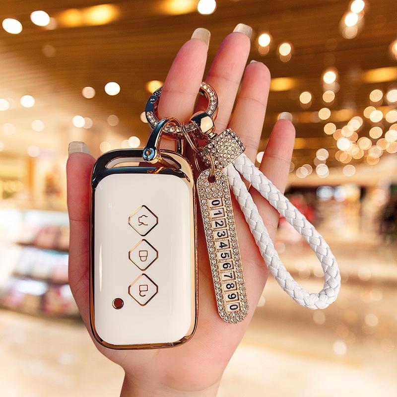 Applicable To 2022 Wuling Xingchen Car Key Cover, Jiachen Xinghui Xingyao Xingguang High-end Bag Protective Case Buckle