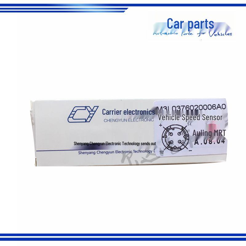 Foton Aoling Jieyun Omarko Vehicle Speed & Mileage Sensor (M3 L0376020006A0)