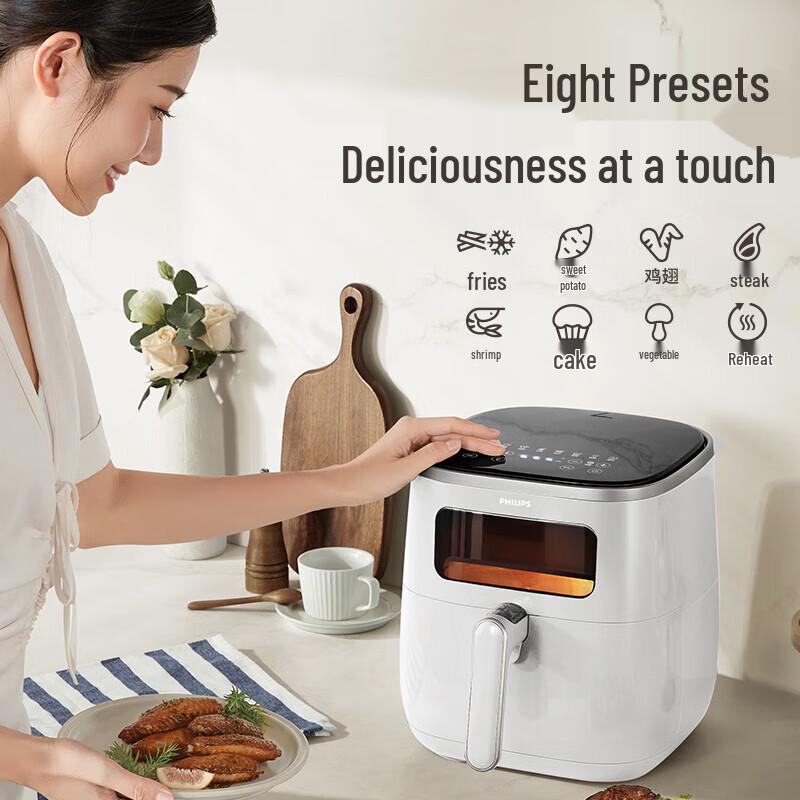Philips 5.6L Smart Air Fryer with Viewing Window CN plug (adapter included)
