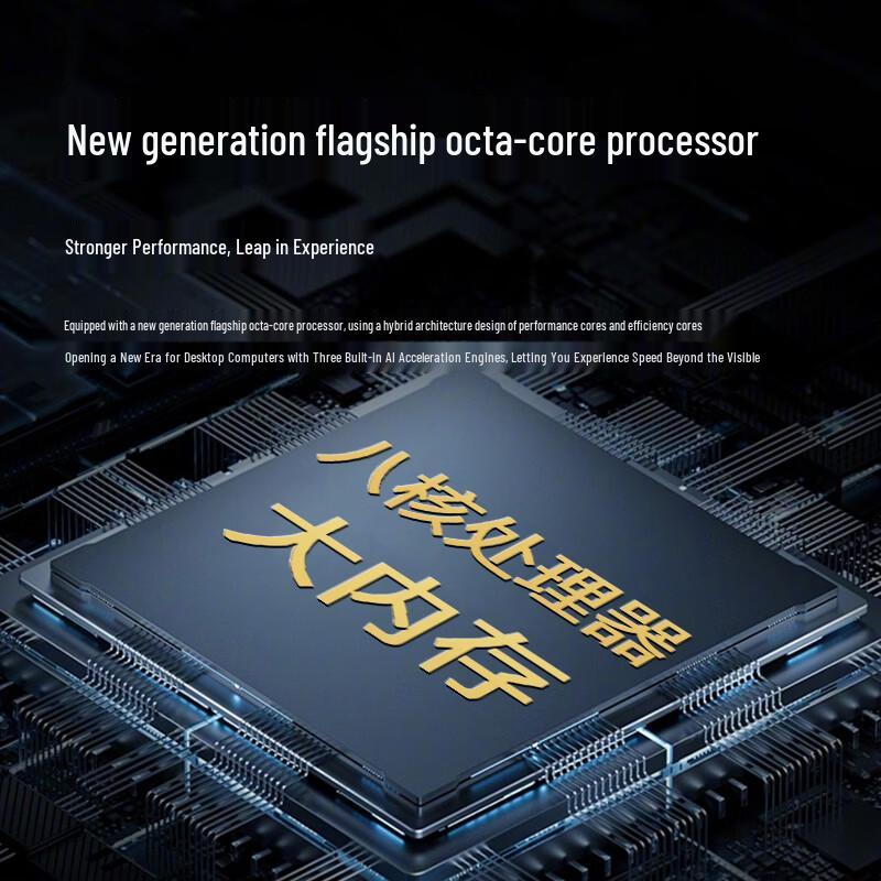 Letv X17 Pro Max KI Smart Smartphone (CN-Version)