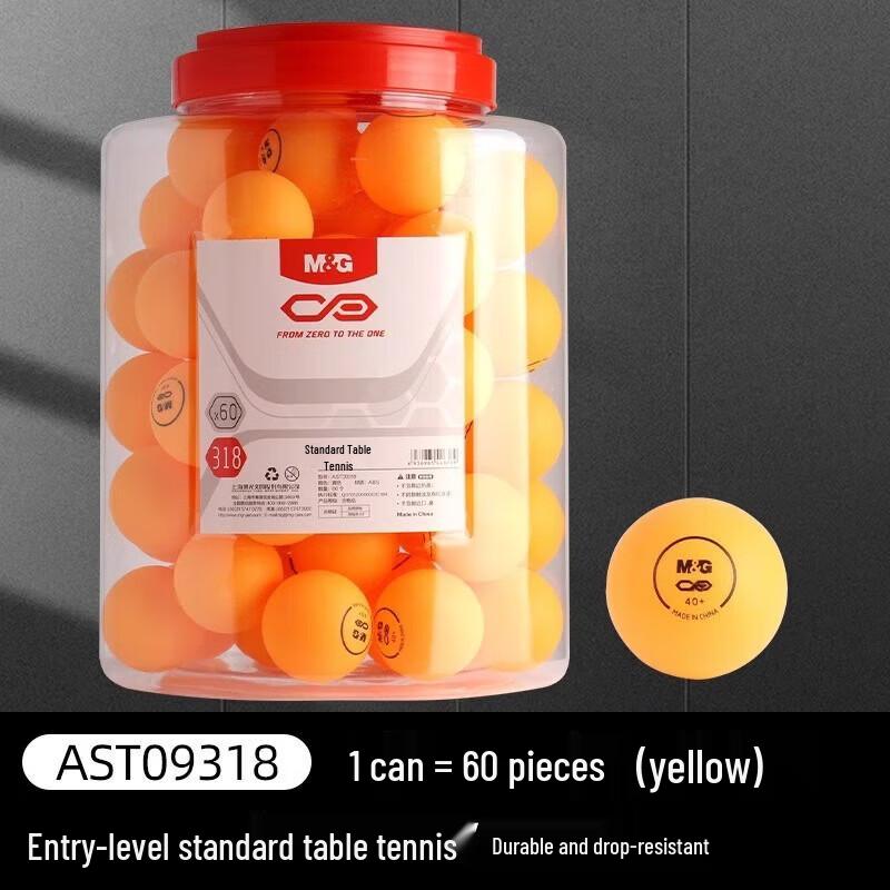 Chenguang Standard Table Tennis Balls