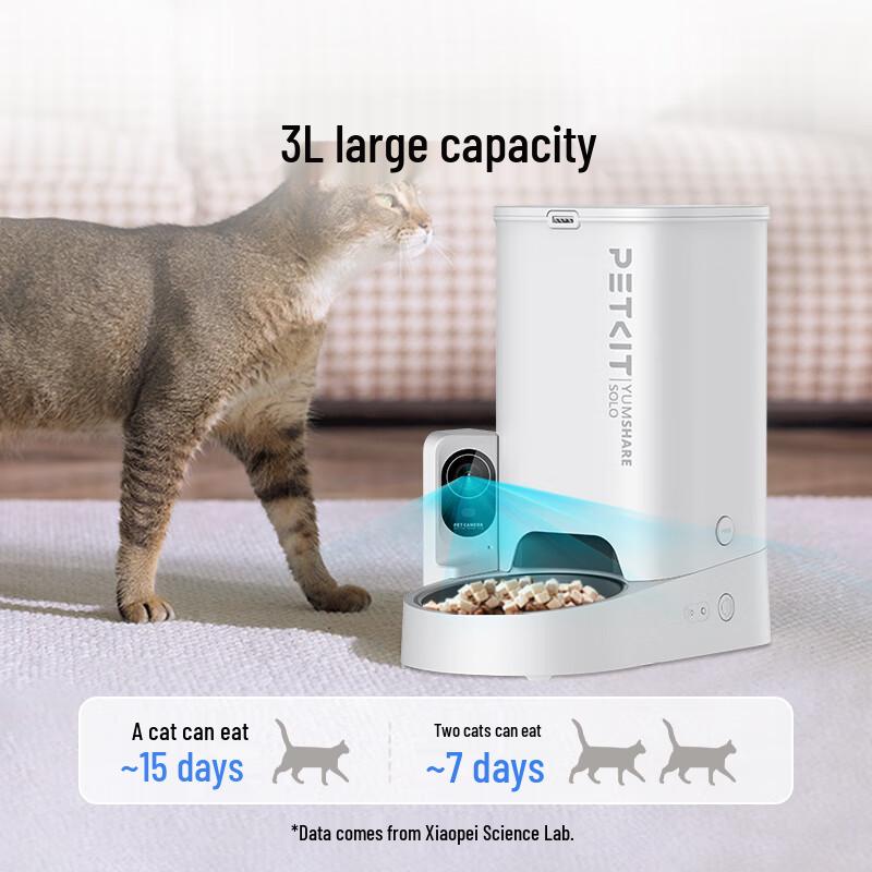 PETKIT AI Smart Pet Feeder with Video Monitor
