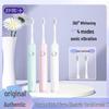 Saky Sonic Electric Toothbrush