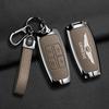 Applicable Genesis Genesis Car Key Set G70 Car Remote Control Case G80/GV80 Premium Accessory Buckle