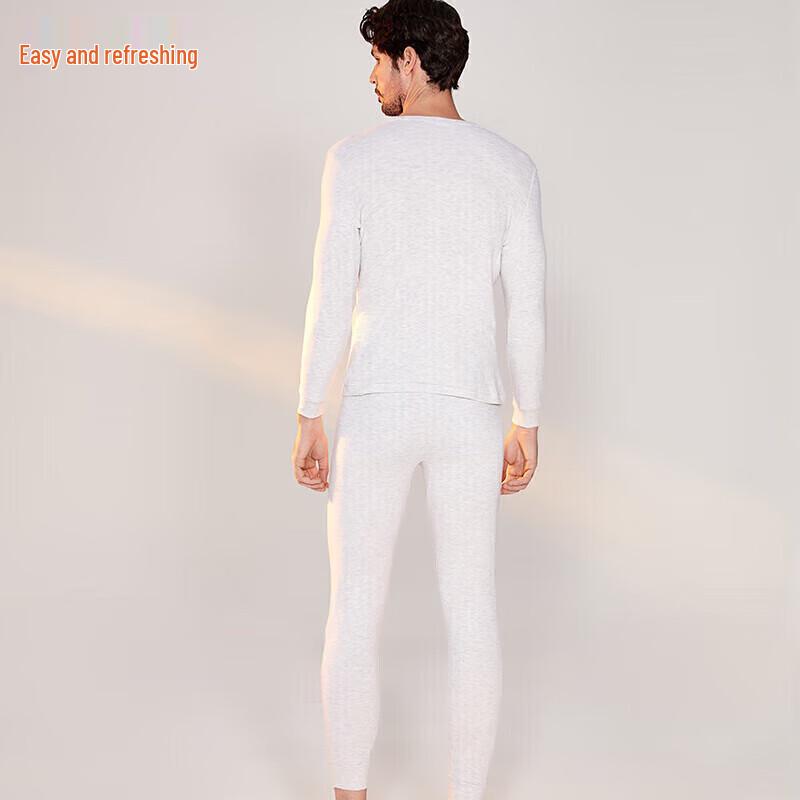 Yi Er Shuang Men's 100% Cotton Thermal Underwear Set
