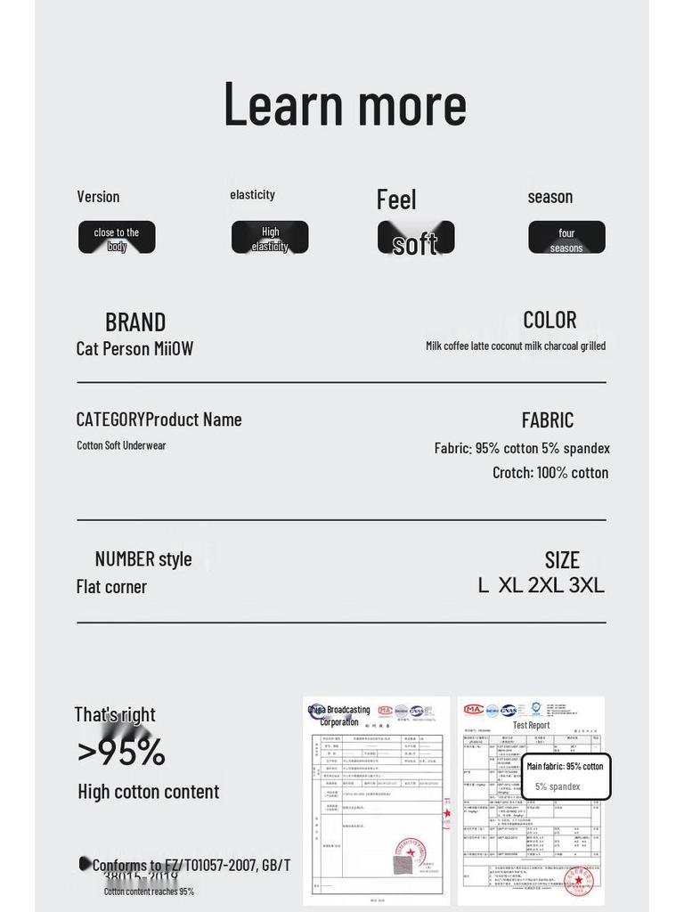 Maoren Men's 2025 New Antibacterial Boxer Briefs 4-Pack