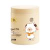 qise goat milk moisturizing lotion