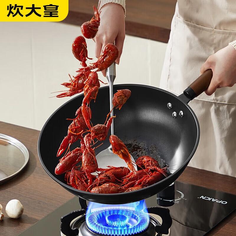 

COOKER KING 30cm Star Iron Wok