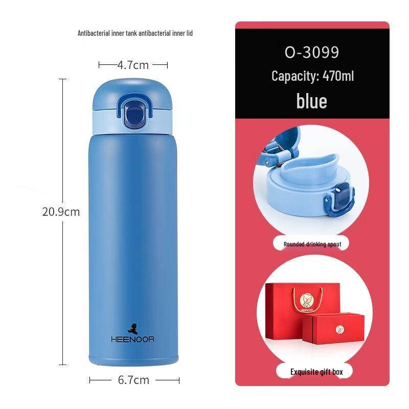 Heenoor 316L Stainless Steel Antibacterial Insulated Portable Mug