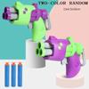 New toy gun Boy toy mini gunner soft bullet can be down three bullets indoor 3-6 year old children toy gun