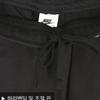 Nike [nike] Club French Terry Men S woMen S Jogger pantS Training pantS SweatS Bv2679 010