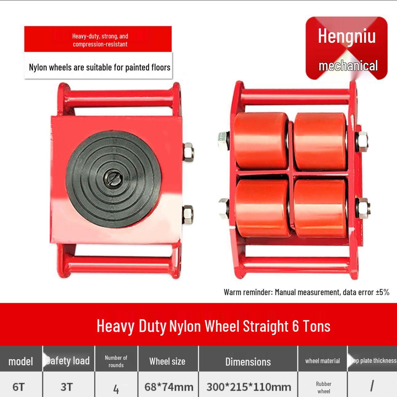 Heavy-Duty Tank Vehicle with Rubber and Steel Wheels for Equipment Steering and Object Moving