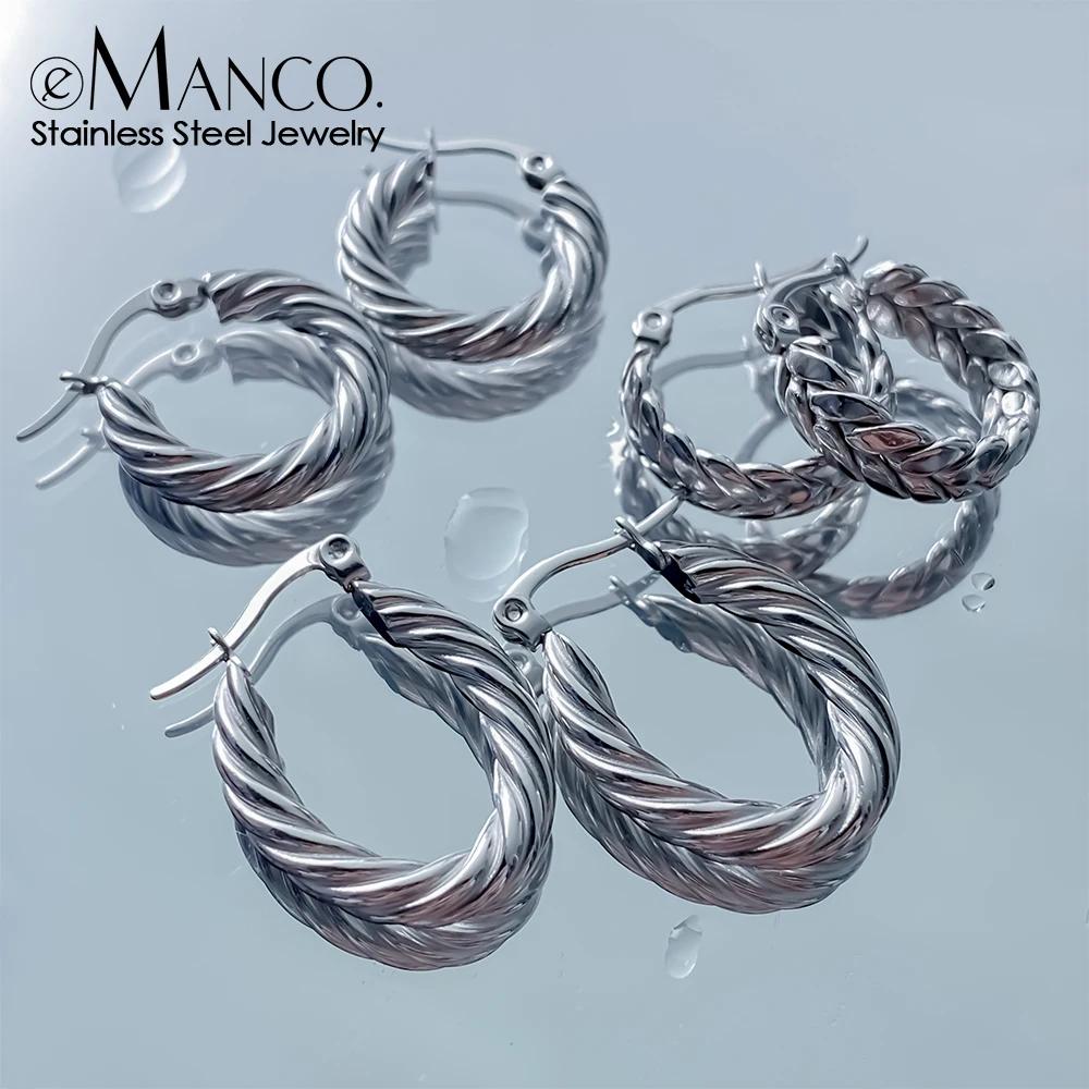 eManco Silver Color Stainless Steel Geometric Hoop Earrings Minimalist Twisted Design Unisex Daily Wear Dating Social NE93039 серебряный