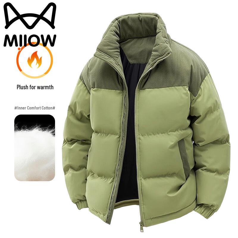 Men's Winter Loose Fit Puffer Jacket
