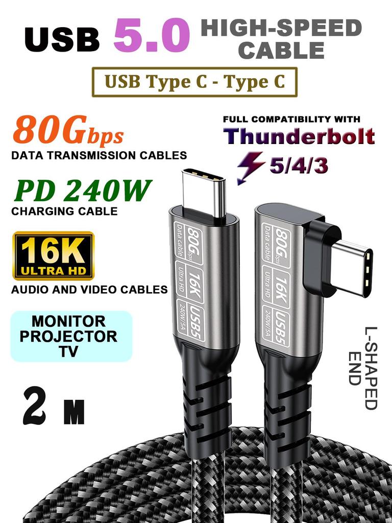 Cabo USB 5.0 16K Vídeo 80Gbps Dados QISHI PD 240W Compatível com Thunderbolt