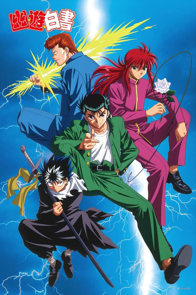 Puzzle de 1000 de piese Cel mai puternic partener Yu (Yu Hakusho) (50x75cm)