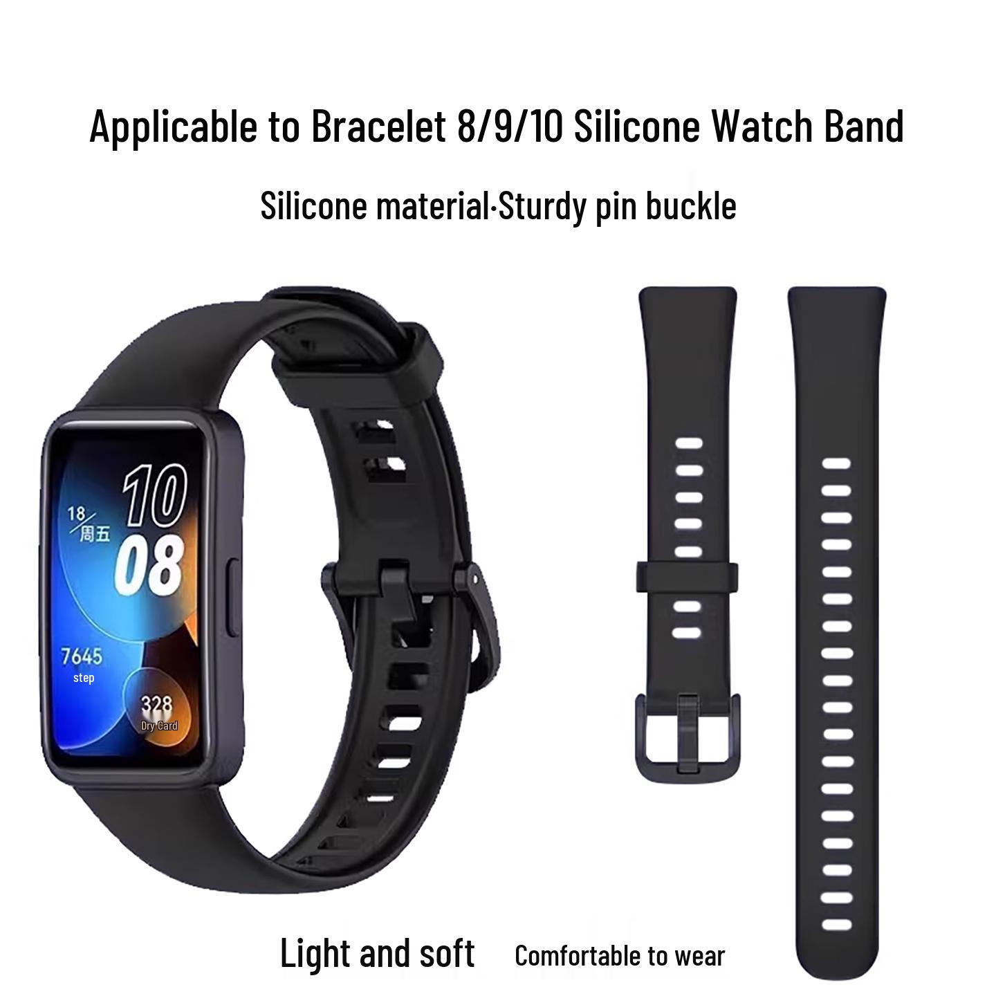 

Compatible Silicone Strap for Huawei Band 8/NFC Version Greenish Grey