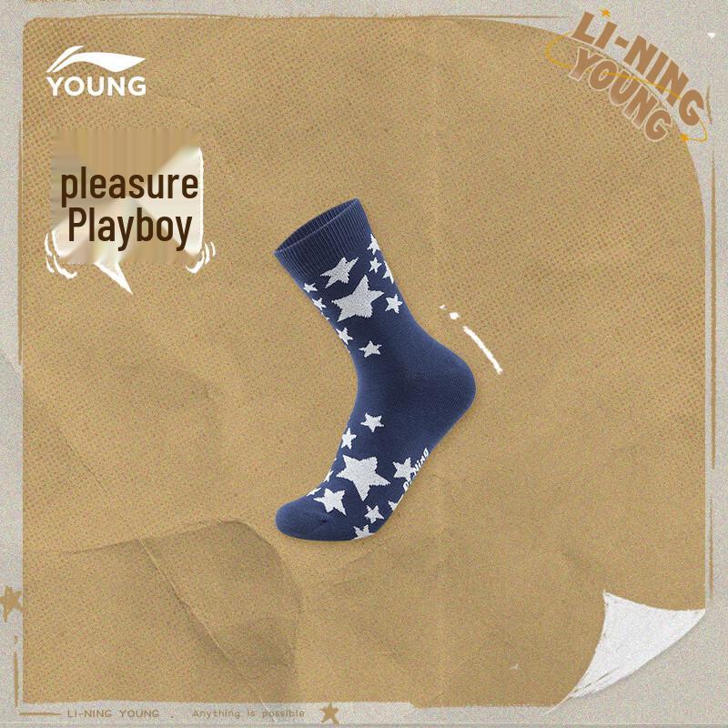 LI-NING Big Kids Sports & Lifestyle Mid-Calf Socks L (24-26cm)