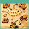 23 Old Year Car Boys Balloon Birthday Party Decoration Set