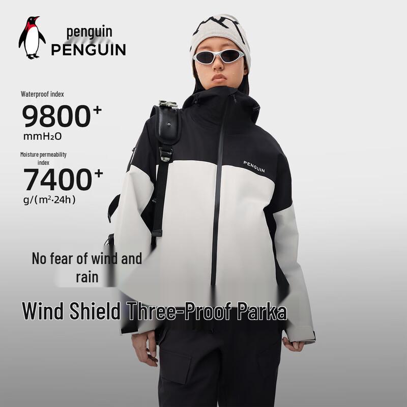 

Penguin x Camel M34CAXX680 Wind Shield Waterproof Windproof Breathable Jacket XL