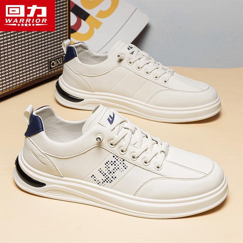 Warrior Men s Slip-On Casual Sneakers 2630 41