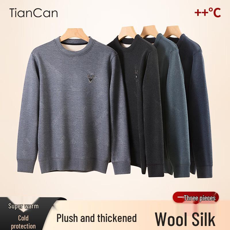 Men's Thickened Thermal Wool Silk Blend Base Layer Top