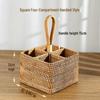 Handwoven Rattan Fruit Storage Basket
