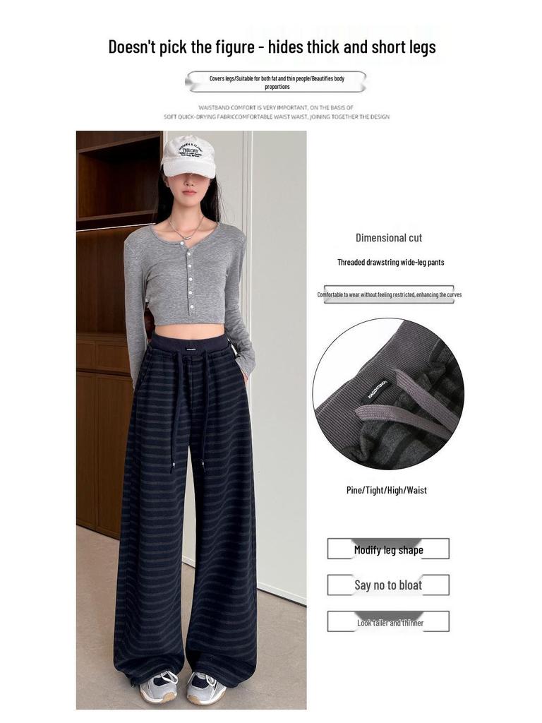 Women's High Waist Gray Striped Wide-Leg Pants - Early Spring 2026 Casual, Slimming, Relaxed Fit