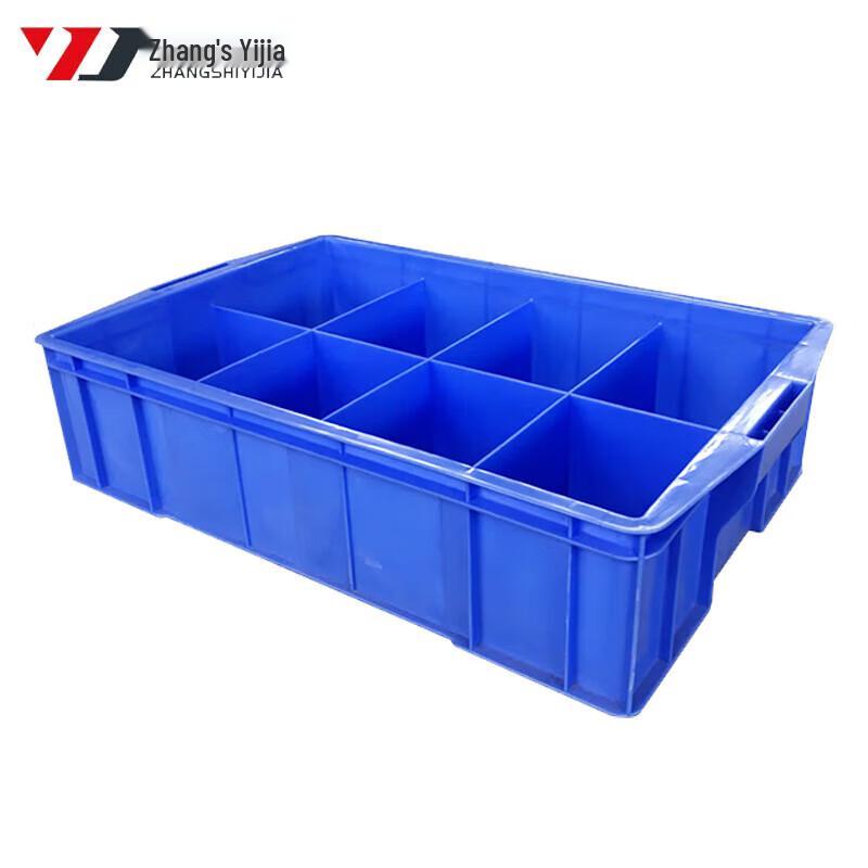 Heavy-Duty Plastic Parts Organizer