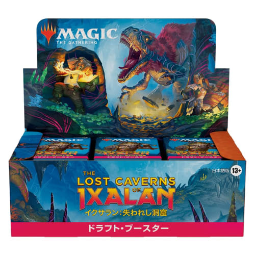 Wizards of the Coast Magic the Gathering Ixalan: The Lost Caverns Draft Booster (Japanese, 36 Packs) MTG Trading Card Wizards of the Coast D23881400
