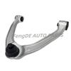 Front Upper Control Arm w/Ball Joints for Infiniti Q50 V37 Q60 CV37 G37 CV36 EX EX25 QX50 J50 54525-JL00C 54524-JL00C 54525JL00C