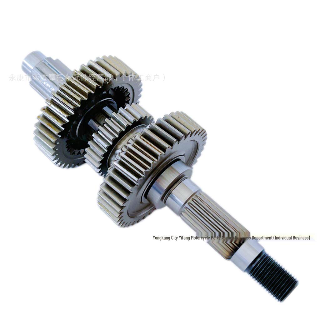 GY6 Engine Output/Input Shaft for 150-200cc ATV Beach Car