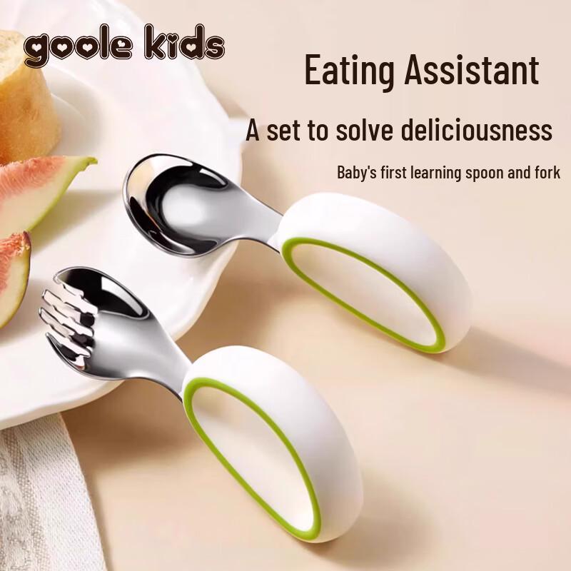 goole kids Baby Feeding Utensils & Bowls