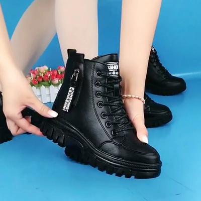 Maogu Thick-soled Thickened Warm Cotton Boots High-top Casual Shoe Spring Women Shoes Footwear Women's Winter 2024 Plus Velvet