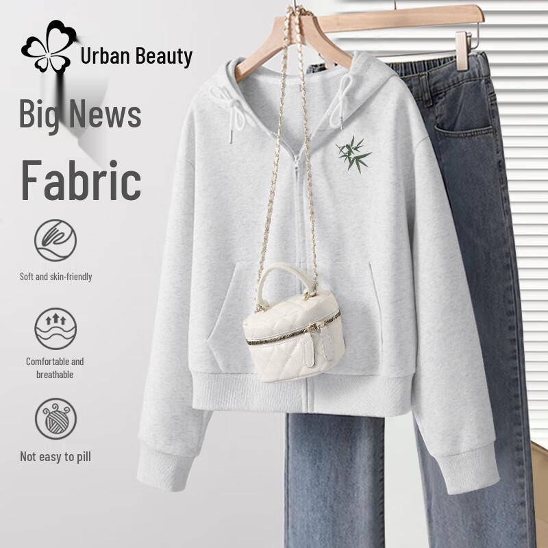

Urban Lady 2025 New Women s Short Hooded Sweatshirt 2XL