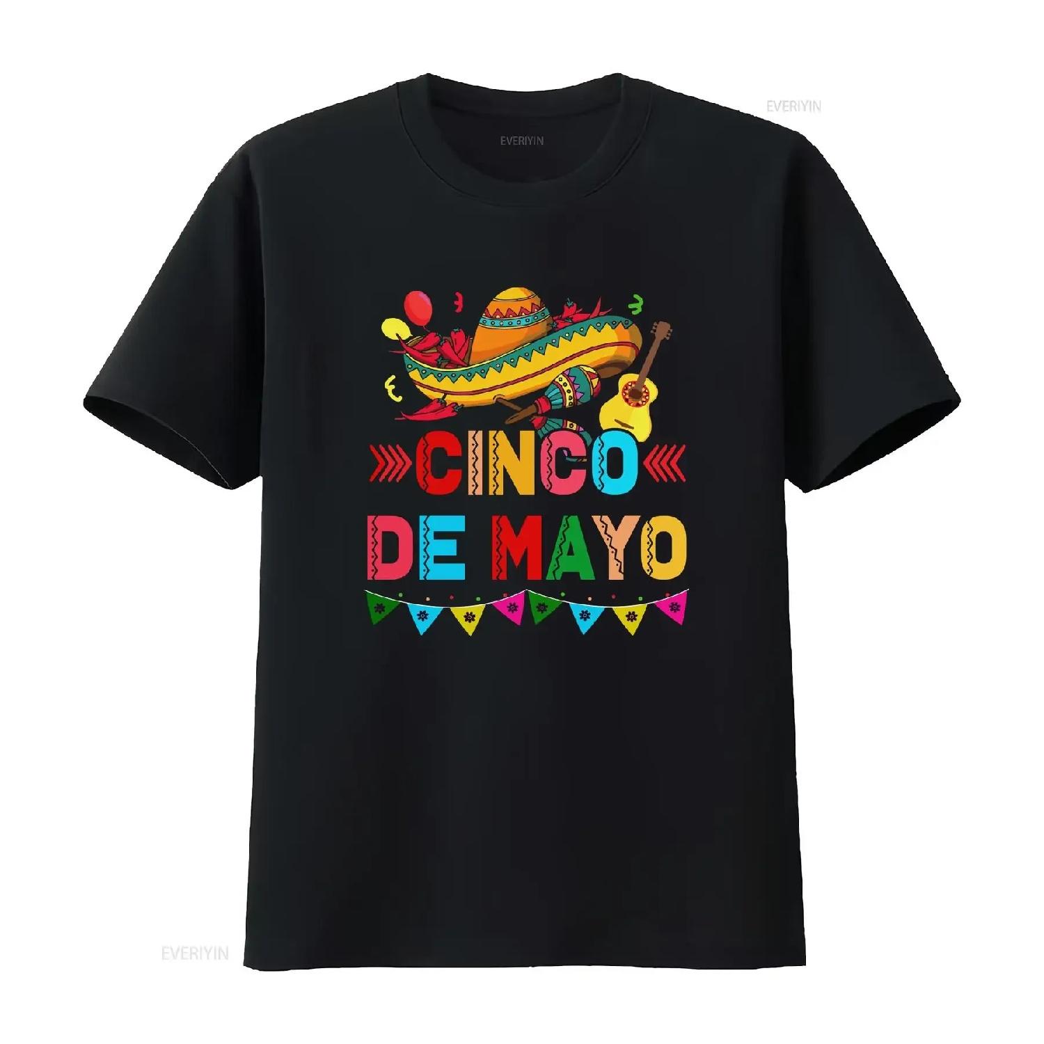 Colorful Cinco de Mayo Sombrero Guitar and Maracas T Shirt Festive Mexican Holiday Celebration Fun Party vintage Washed S
