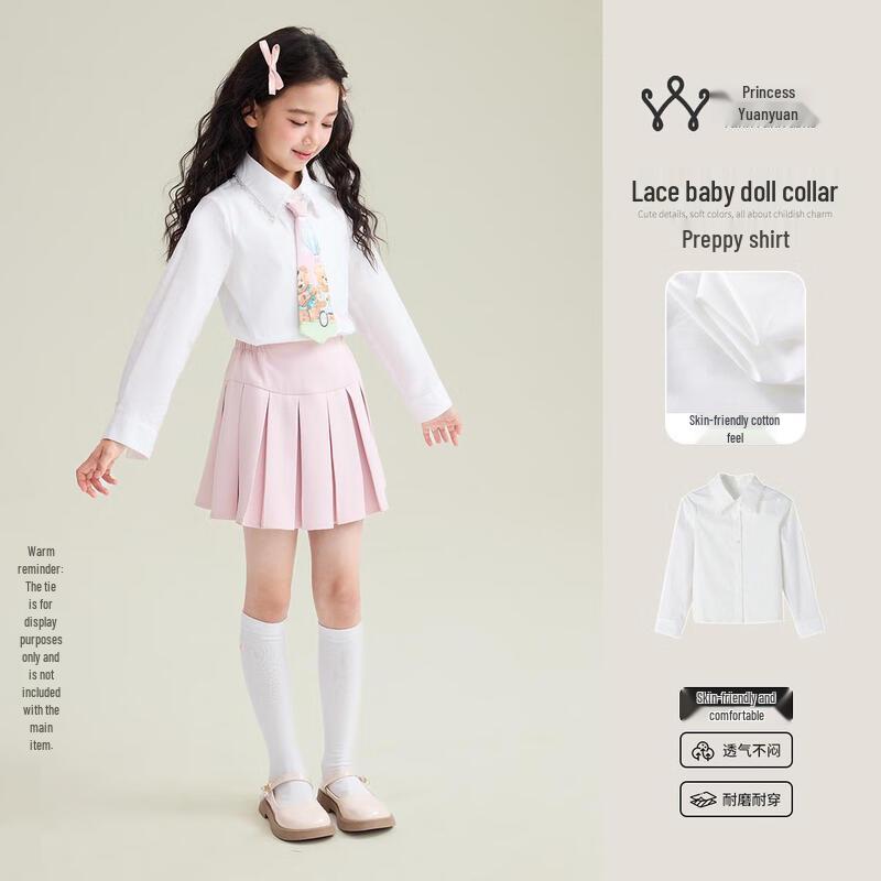Girls' Pure Cotton Peter Pan Collar Lace Shirt