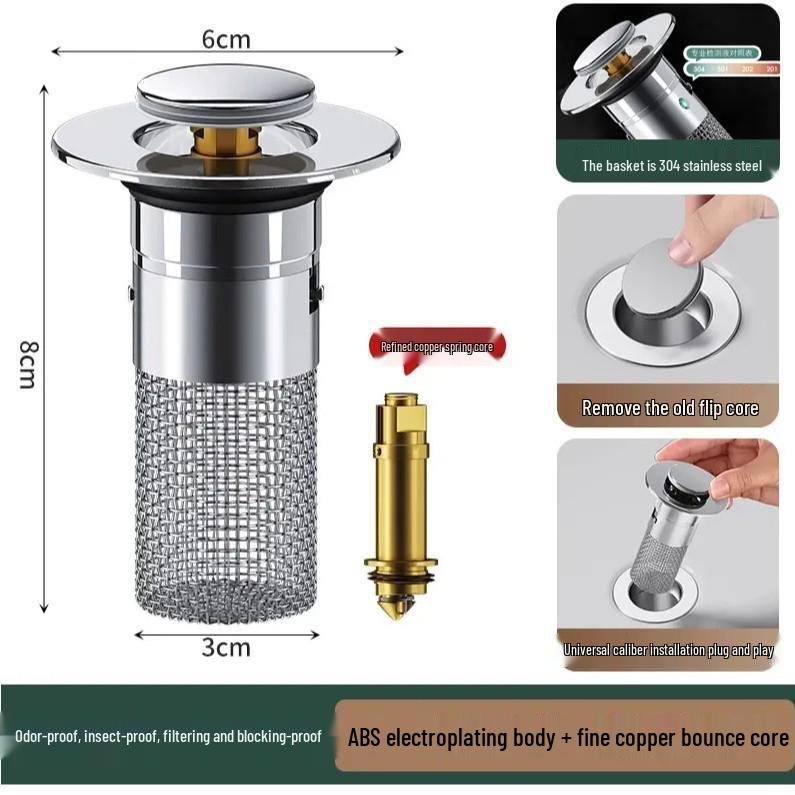 

Герметичная пробка для раковины и дезодорирующий всплывающий сливной фильтр