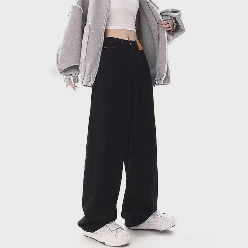 Girls' 2024 American Retro Black High-End Wide-Leg Floor-Length Jeans