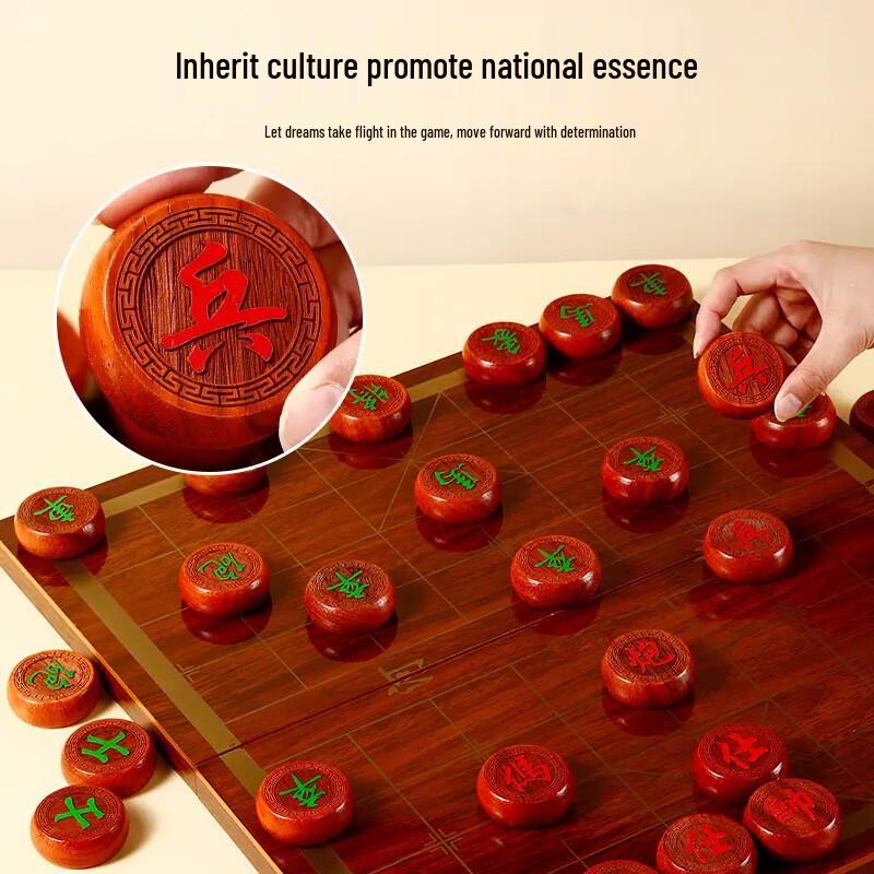 Brangdy Chinese Chess Set with Foldable Rosewood Board