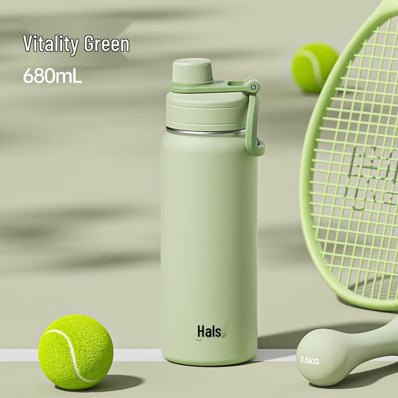 HAERS Lightweight Outdoor Insulated Sports Water Bottle 680ml