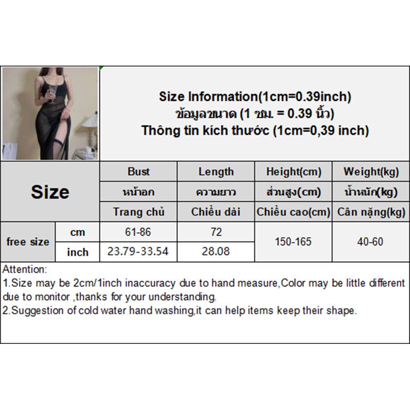 Sexy See-Through Seductive Lingerie Dress Mesh Slip Dress For Women
