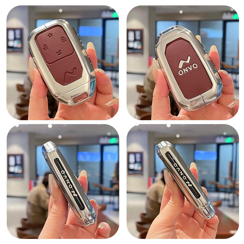 Compatible with Leto L60 and 2025 NIO Leto L90 metal leather car key covers.