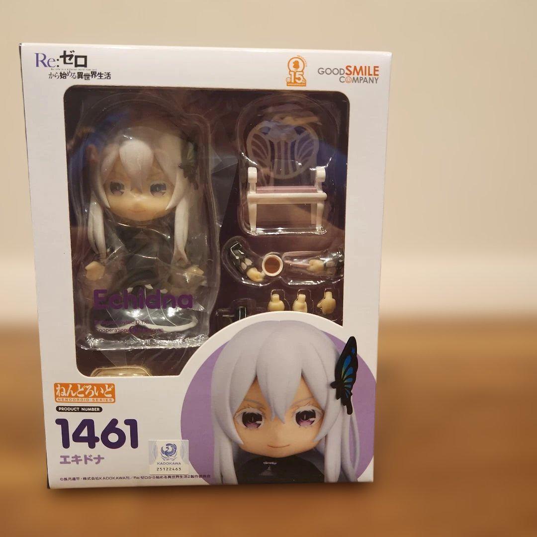 

[USED] Re:Zero Echidna Figure 1461 Nendoroid