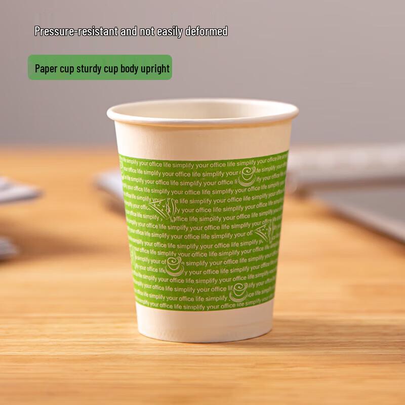 Thickened Everyday Disposable Paper Cups